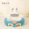 Learning Sitting Chair OEM Baby Sofa Learning Sitting Chair Supplier